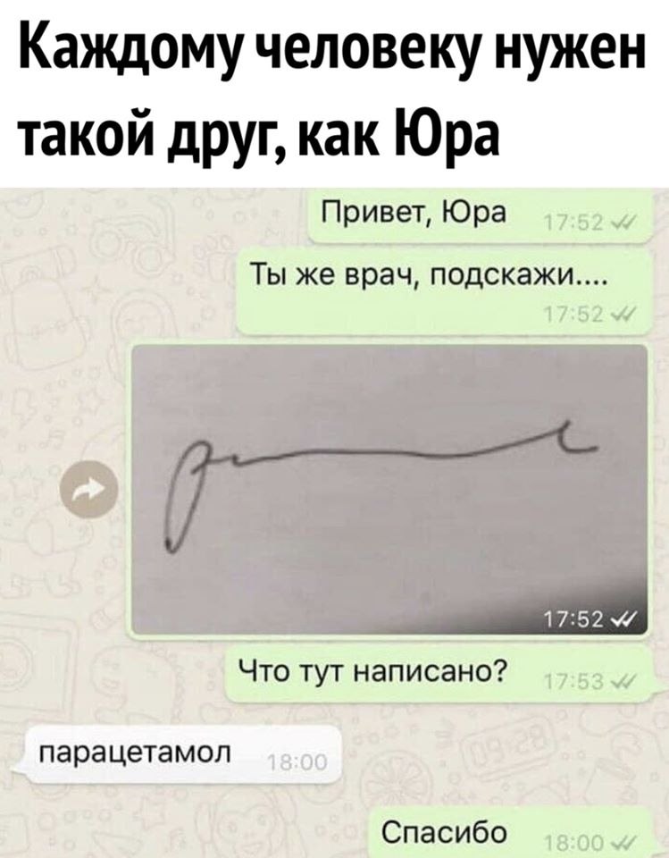  - 22  2020  14:23