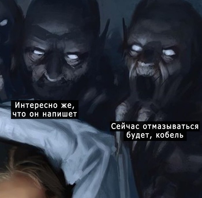 =Fox= - 13  2020  11:28 - 7