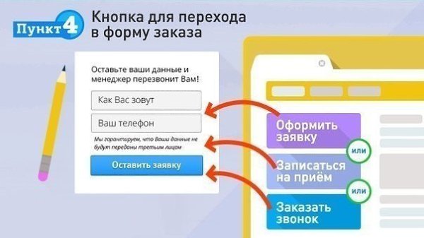 ���-���� ��������� ���������. �����������.#�����������@bu_life - 5