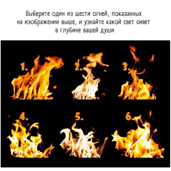 Пишите в комментариях номер, который Вы выбрали.И читайте ответы на тест в комментариях под этим ...