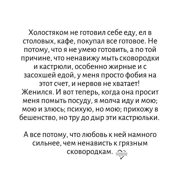   - 10  2020  18:27