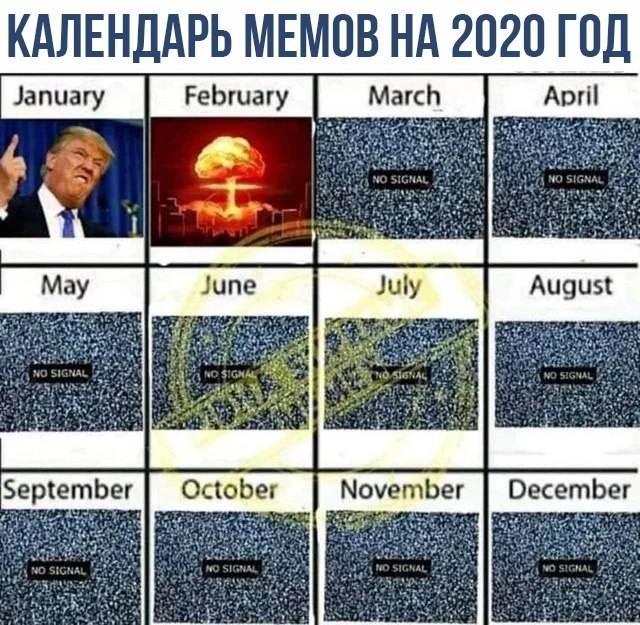    - 6  2020  19:13