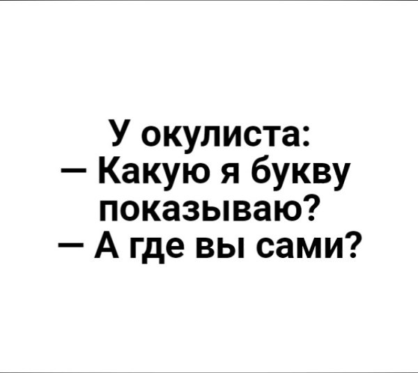   . - 21  2020  19:27