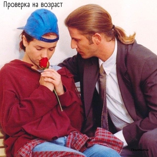 Небольшой тест на возраст: кто помнит этoт легендарный cериал?
