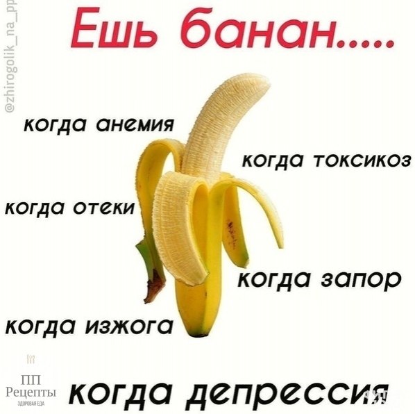       ! - 4