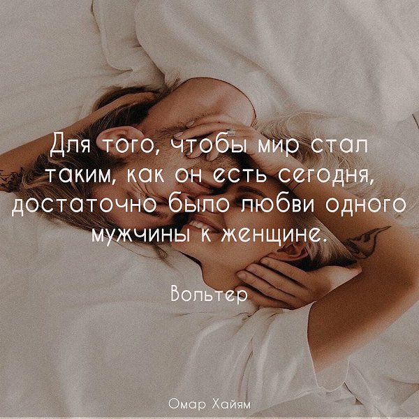       - 2  2020  18:49