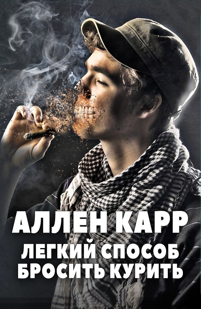      ,        ...