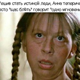 ���� �, �����������, 48 ��� - ��������� 30 ���� 2020