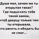 ���� �������, �����������, 62 ���� - ��������� 30 ������ 2020 � ������ �����腻