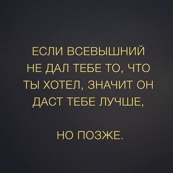     - 21  2020  19:09