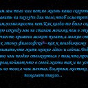 ���� �������, ��������� - ��������� 6 ���� 2020 � ������ ������ ��������