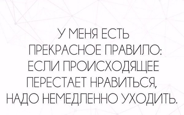 Katerinka - 19  2020  22:26