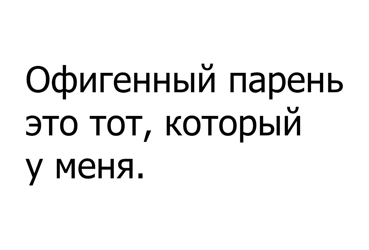    - 3  2020  19:03