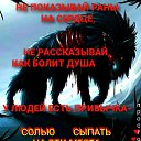 ���� �����, �����, 64 ���� - ��������� 11 ���� 2020 � ������ ������