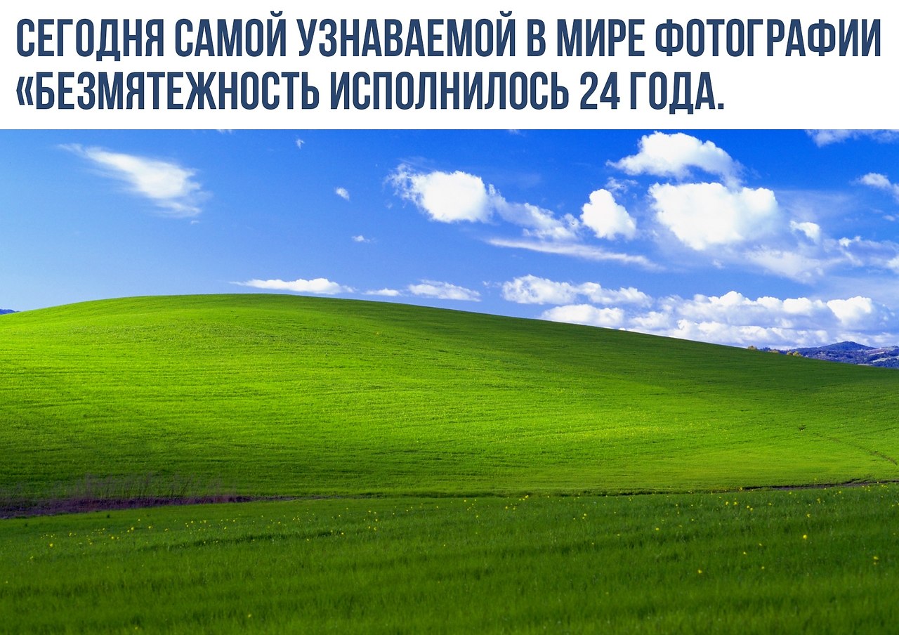    - 26  2020  18:56