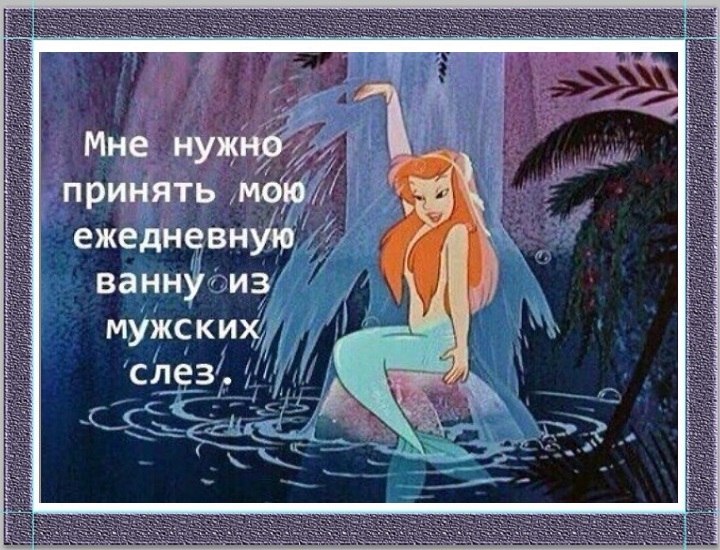   - 29  2020  21:20