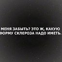 ���� Yana, �������, 53 ���� - ��������� 14 ���� 2020 � ������ ���� ����������