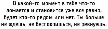  - 27  2020  16:30