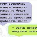  ******, , 53  -  8  2020    ...