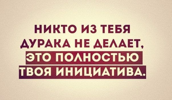     - 5