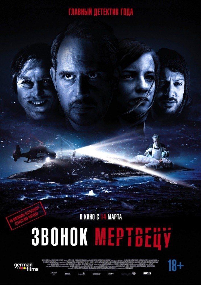   (2019).: , , , ,    ...