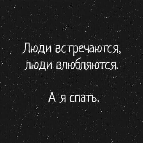 ***Victoria Viktorovna*** - 16  2020  02:53