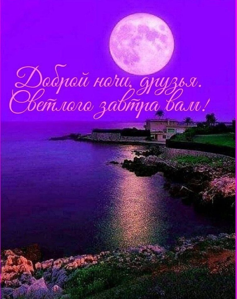   ,    . - 31  2020  21:26