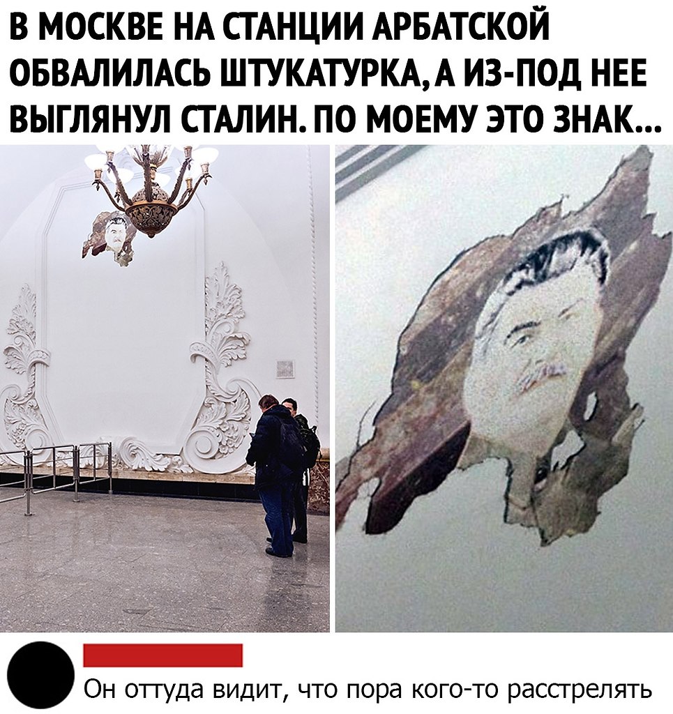    ?!)
