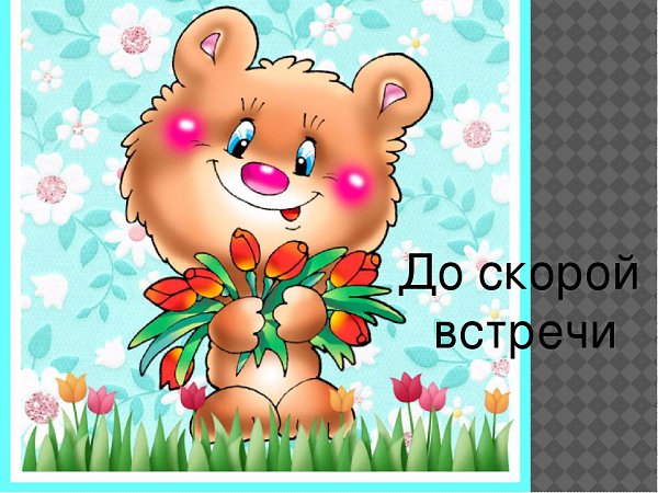   ,    . - 26  2020  20:49
