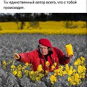  , , 69  -  13  2020    