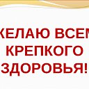 ���� ����, ������, 56 ��� - ��������� 29 ����� 2020 � ������ ���� ����������