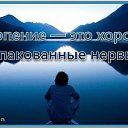  ,  -  24  2020    