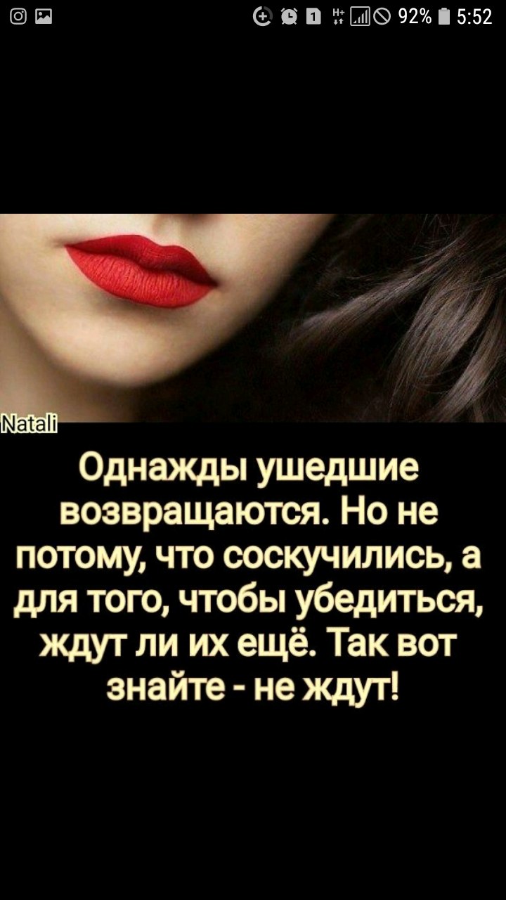  - 25  2020  17:50