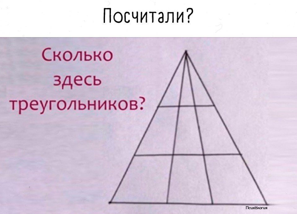 ,       