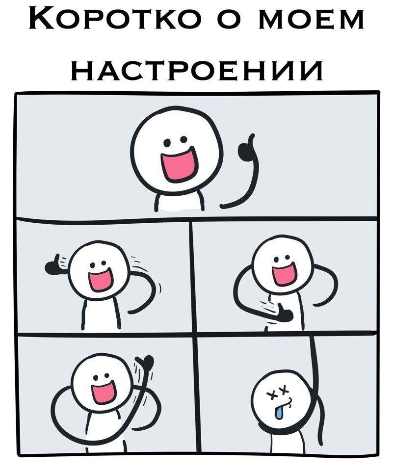 ������� - 17 ������ 2020 � 18:27