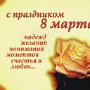  , , 63  -  8  2020    