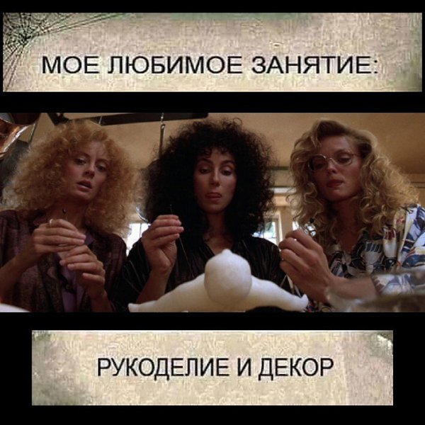 ***Victoria Viktorovna*** - 22 ������� 2020 � 09:35