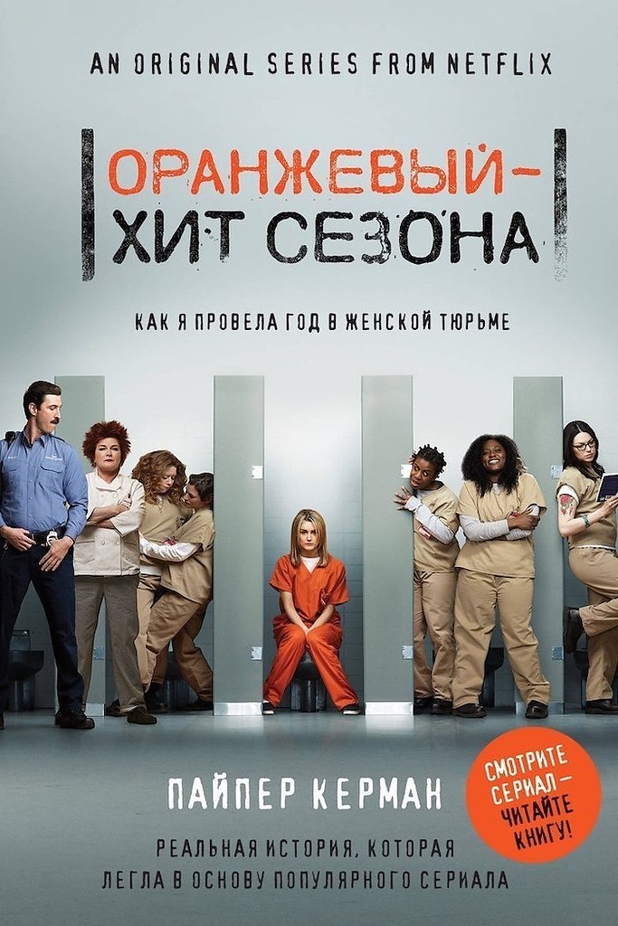 Pea����� ���o���, no�������e �up � 10 ��u� - 7