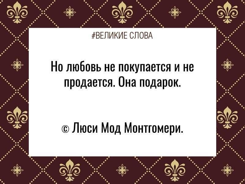 # # # # # ...