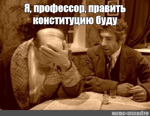 ���� - 18 ������ 2020 � 02:11