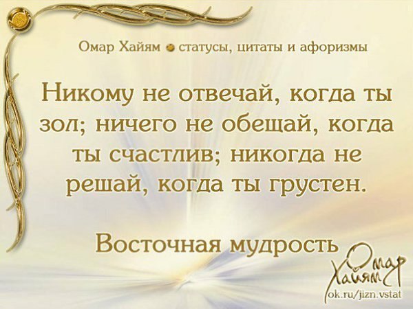  - 11  2020  16:32
