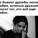 ���� Na, �����-��������� - ��������� 18 ������ 2020 � ������ ���� ����������