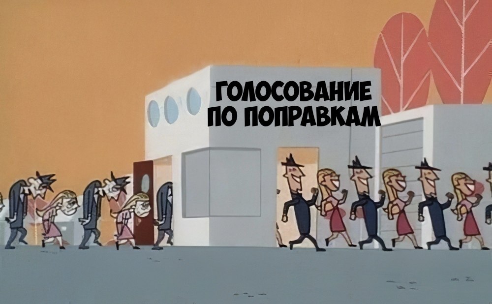       - 25  2020  19:03