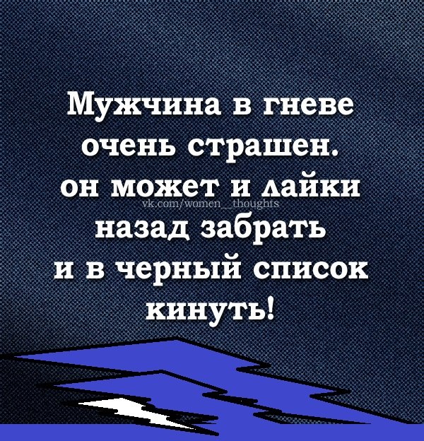 " ") - 8  2020  12:21