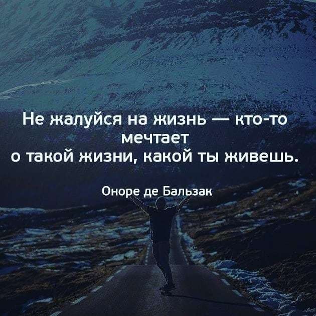     - 8  2020  18:52