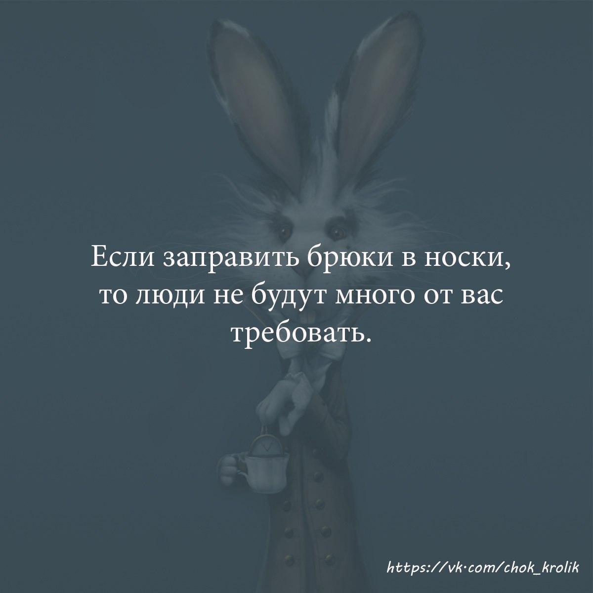  - 6  2020  12:29