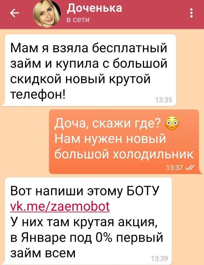  https://fotostrana.ru/away?to=/sl/xH3
