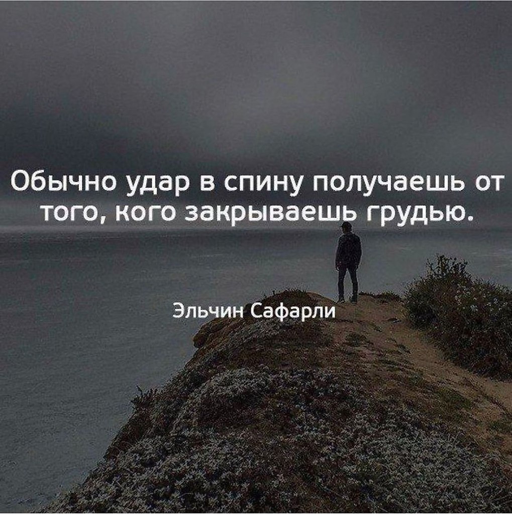     - 21  2020  19:09