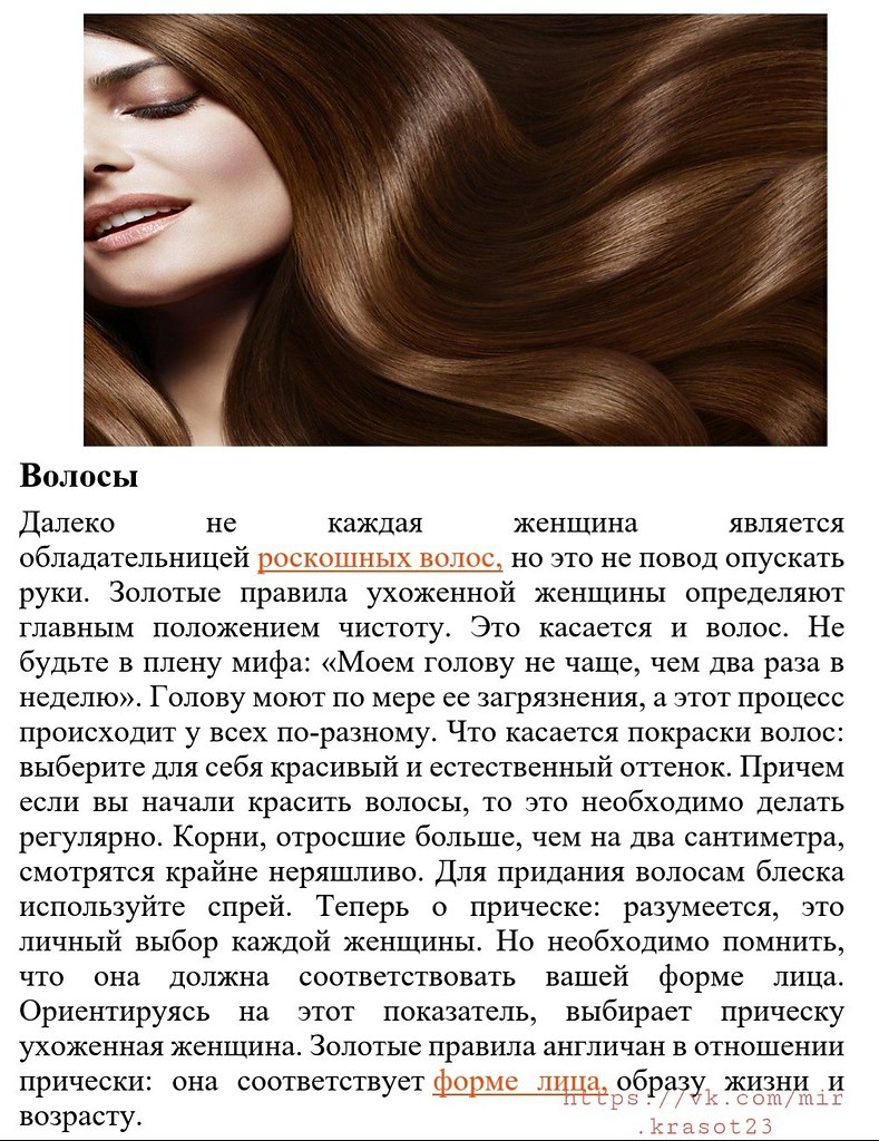 10 ������ ��������� ������� - 3