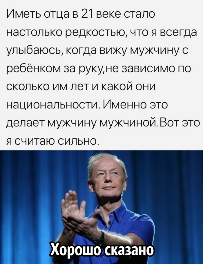 ?